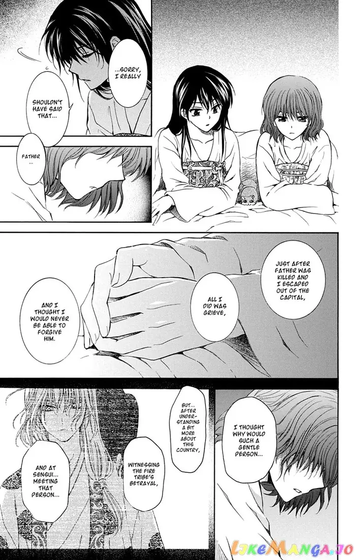 Yona of the Dawn Chapter 110 image 13_optimized